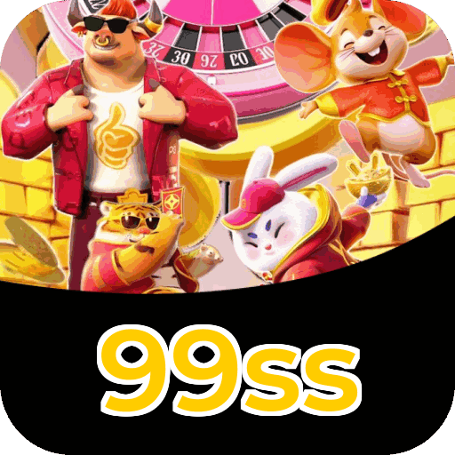 Especificações técnicas download 99ss